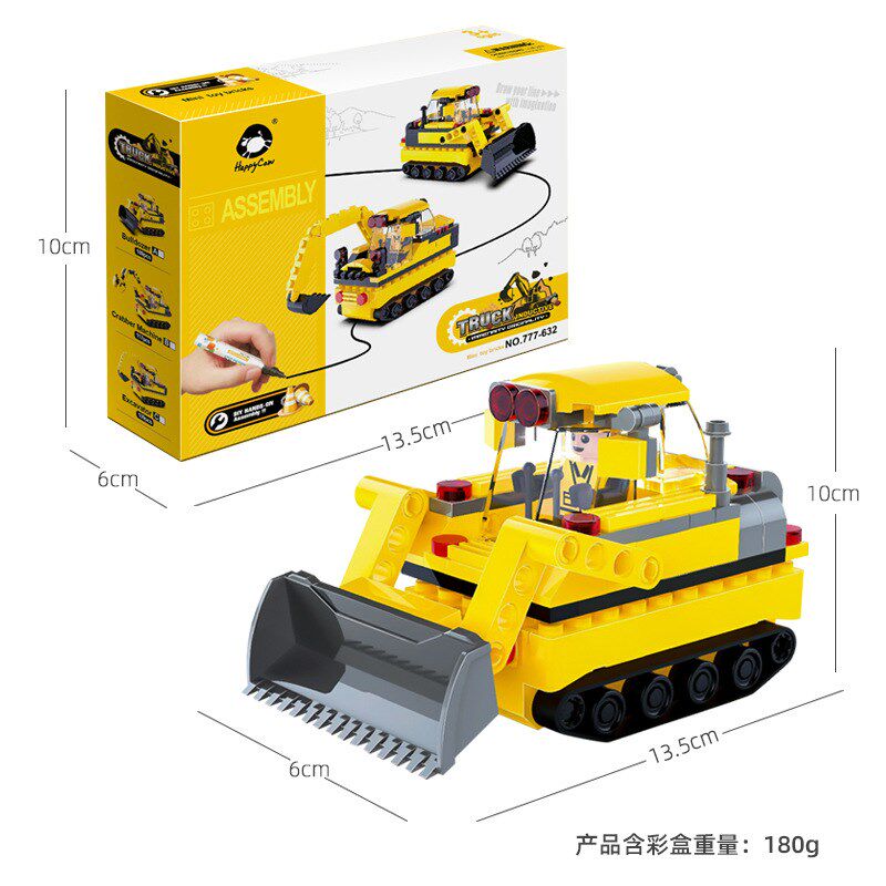 儿童感应划画线跟笔车DIY积木拼装工程车推土车挖掘机男孩玩具厂