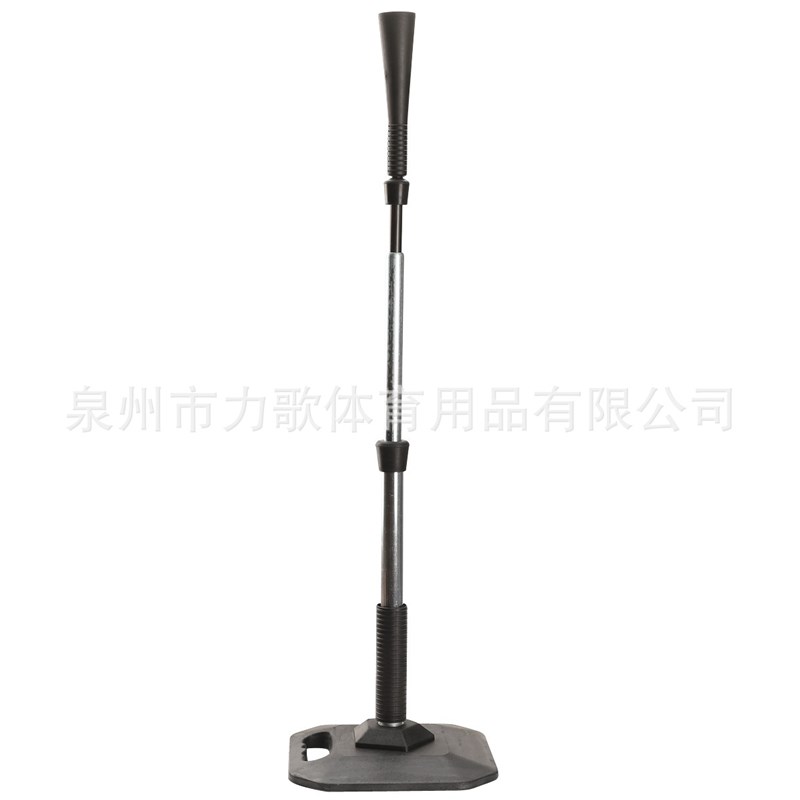 棒球训练器 金属带弹簧打击座棒垒球打击座练习T座T架打击器PP