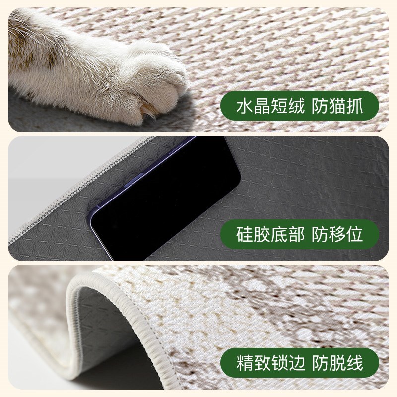 高级防水日式侘寂风床边地毯卧室新款床边毯可擦免洗房间地垫