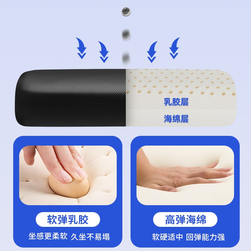 电脑椅家用电竞椅书房靠背人体工学护腰椅可旋转会议室办公椅子