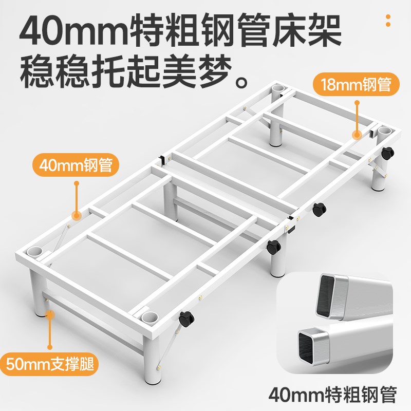 折叠床家用单人床酒店加床午休午睡神器成人简易床双人海绵床拼床