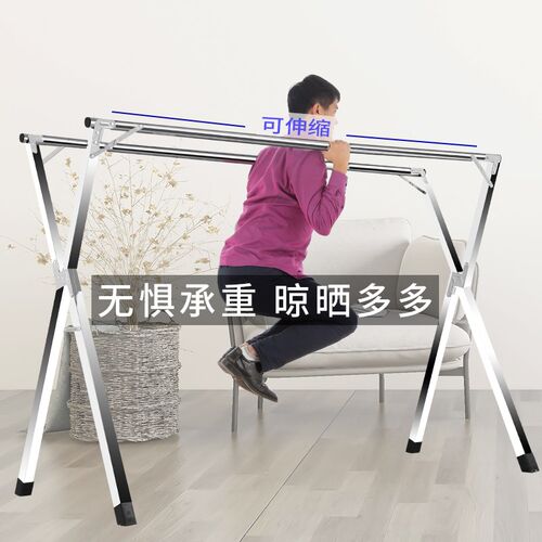 现货奥致晾衣架落地折叠室外不锈钢晒被子架伸缩晒衣架台晾衣杆衣