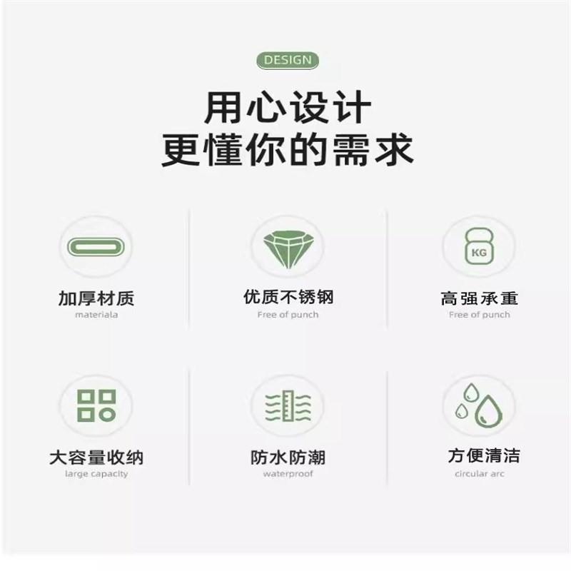 304不锈钢可折叠加厚隔板托架壁挂式简约收纳挂墙厨房墙壁置物架