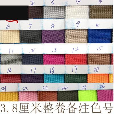 扁带尼龙带布带绳加厚扁绳涤纶带子军绿色白色布带条帆布带条新款