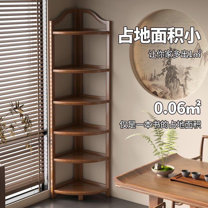 博古架实木新中式转角茶柜茶具茶叶架子置物架小型茶室收纳展示架