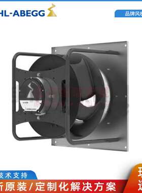 GR25I-6ID.BD.CR ziehl-abegg 施乐百风机 EC调速风扇