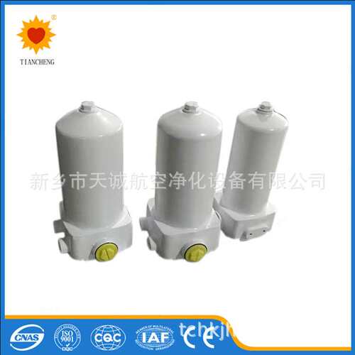 ZU-A系列回油管路滤油器过滤器ZU-A400×20-FP/BP