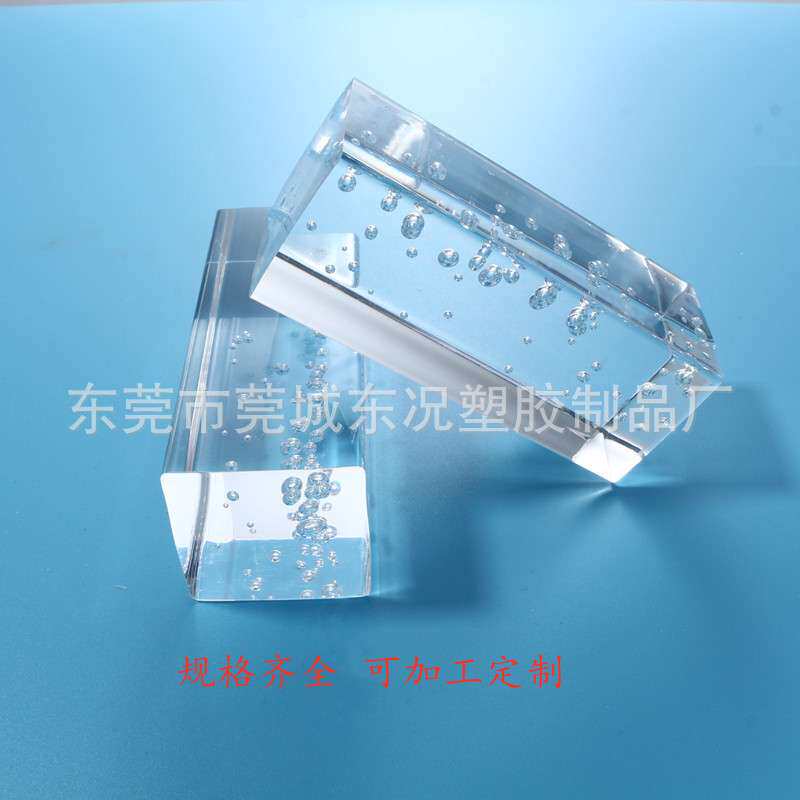 现货透明亚克力方棒四方条有机玻璃方棒加工抛光打孔铣槽透明方砖