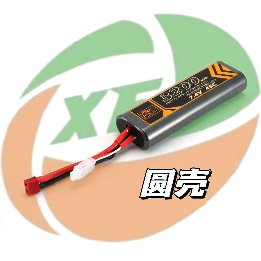 14年ZOP航模电池工厂RC3200mAh7.4V11.1V45C聚合物高倍率圆壳车电