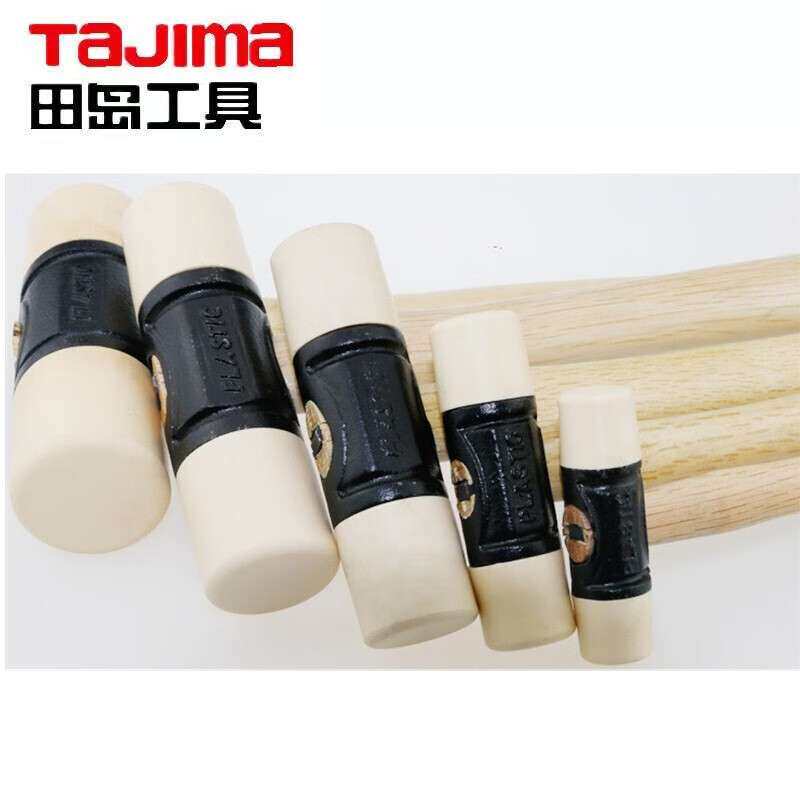 田岛 TAJIMA 1702-1383 OH牌安装锤（900g)