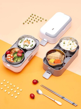 电热饭盒保温可插电加热自热蒸煮热饭器便当盒上班族带饭便携