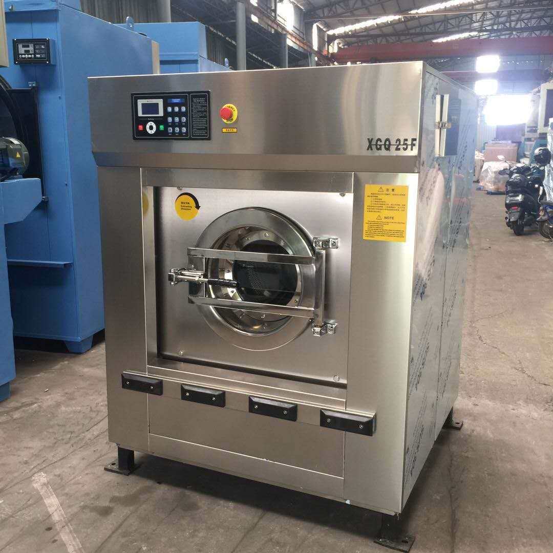 广东东莞厂家直销洗脱机 20|30|50|100kg全自动学校 工厂 酒店洗