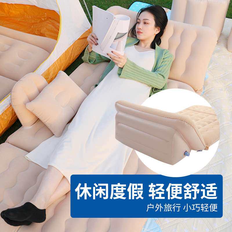 睡垫植绒户外 野营充气沙发躺椅单人露营气垫床家用室内充气床垫