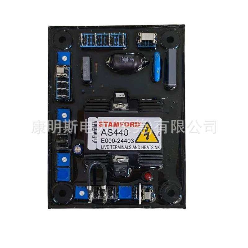 发电机调压板斯坦福AS440  STAMFORD AS440