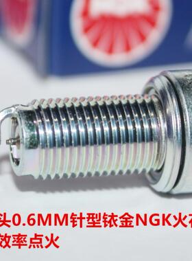 NGK铱金火花塞适用Vespa维斯帕GTS GTV S300 250 150 125春天冲刺