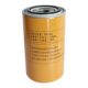 甄选开山牌BK系列螺杆机油过滤器66094172EF油滤芯精密过滤机油滤