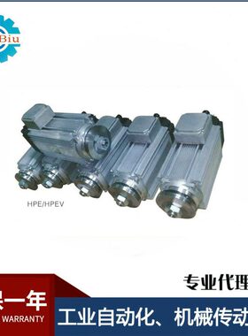 甄选意大利西米克SEIMEC切割电机塑胶铝材切割专用电机HPE 2.2KW