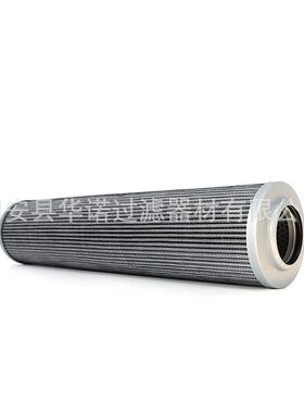 甄选适配徐工XE60 40 75 65CA 65D挖掘机液压回油滤芯过滤器TLX36