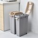 甄选拼接式 分类垃圾桶家用客厅厨房学校公司大容量干湿垃圾筒户外