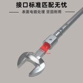 甄选可换头扭力扳手头14 18插件呆头固定开口力矩扳手转换头5.5
