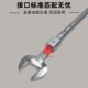 甄选可换头扭力扳手头14 18插件呆头固定开口力矩扳手转换头5.5