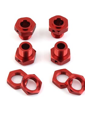 ARRMA 1/8 4s KRATON OUTCAST 升级轮毂17mm金属结合器