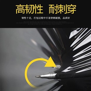 工业大卷塑料打包缠绕膜50cm透明拉伸膜pe膜15公斤包装 保护膜薄膜