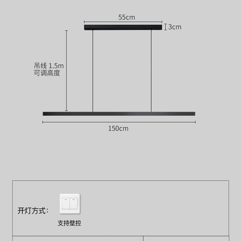 餐厅吊灯现代简约轻奢极简无主灯吧台岛台吊灯一字长条餐桌吊灯