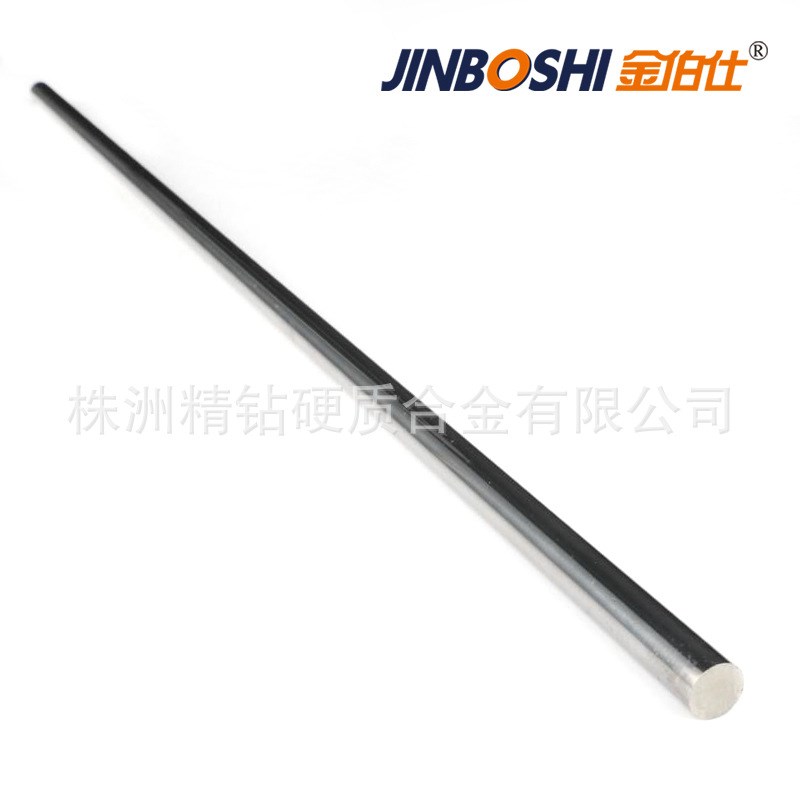 株洲现货供应硬质合金钨钢耐磨圆棒 硬质合金芯棒 圆棒精磨圆棒
