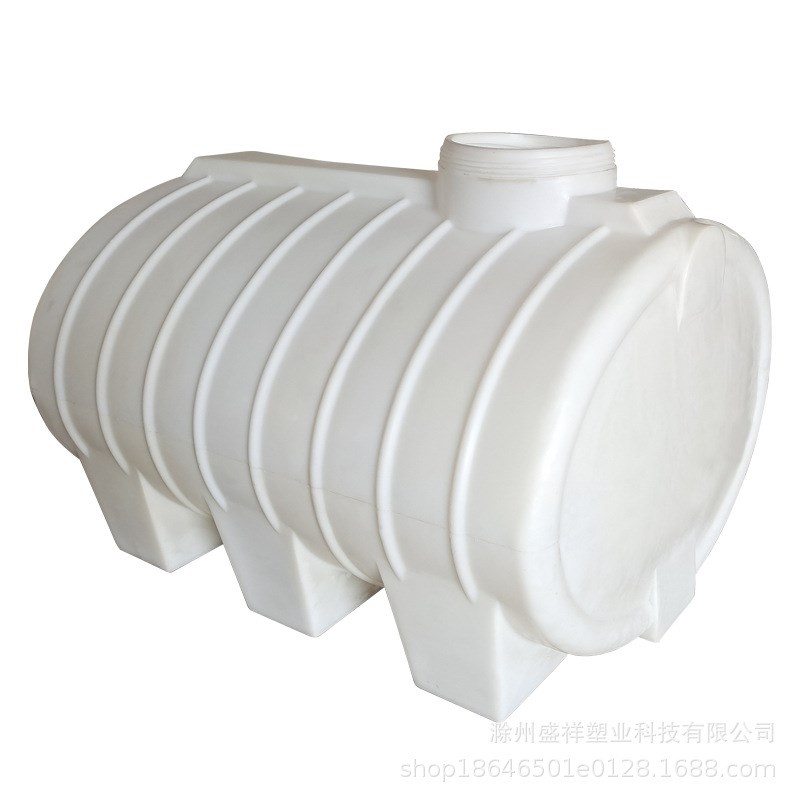 加厚卧式塑料水塔储水罐户外蓄水池地埋式车载水罐粪便运输柴油桶