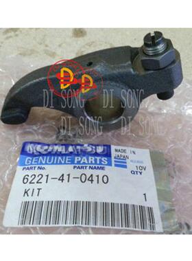 6221-41-4510 气门弹簧座PC300-6 S6D108发动机配件