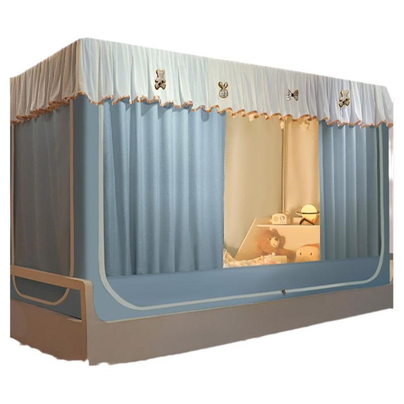 2025新款学生宿舍蚊帐遮光床帘一体式寝室上下铺单人全包床幔