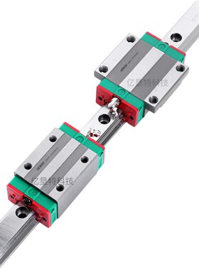 HIWIN上银静音直线导轨滑块QEH/QEW/QHH/QHW15 20 25 30 35 CA SA