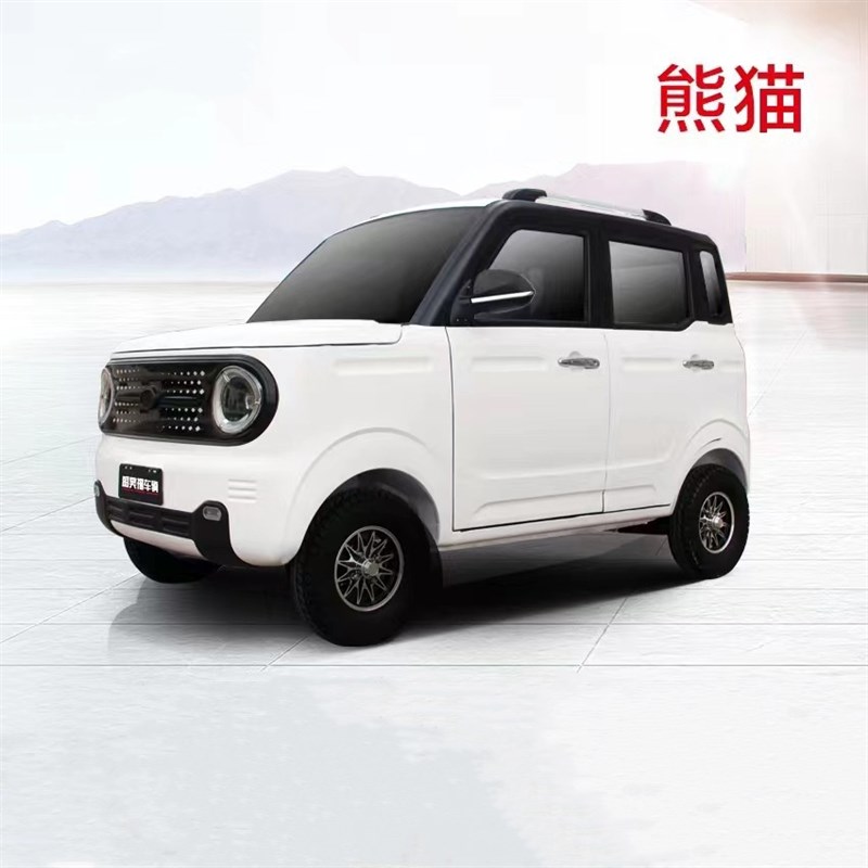 新款四轮电动车家用新能源油电空调全封闭低速成人代步电动四瓶车