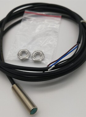 倍加福/P+F  NBB2-8GM30-E0(304615-0035)  电感式接近开关