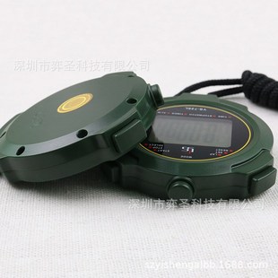 秒表计时器训练体育健身教练跑步体育裁判可关机可静音夜光码 表