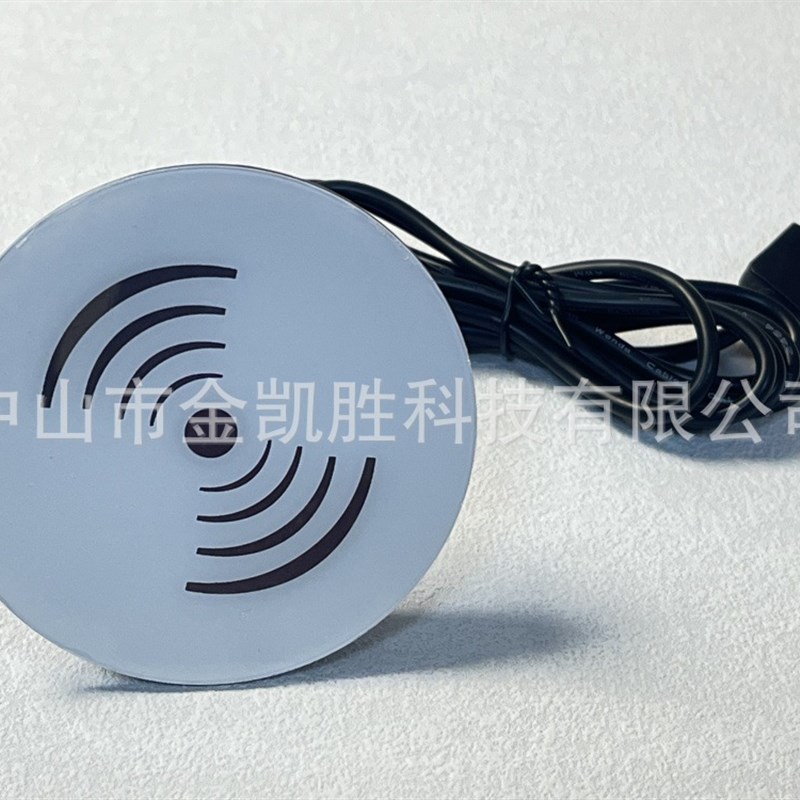 嵌入式线盒无线充电器15W手机快充智能桌面办公桌床头柜无线充