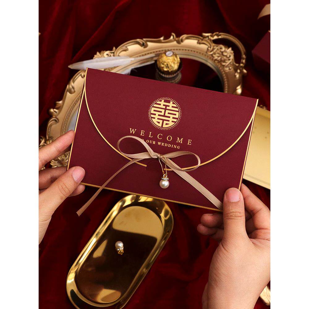 请帖2024婚礼请柬打印创意结婚庆邀请函欧式网红烫金婚宴喜帖