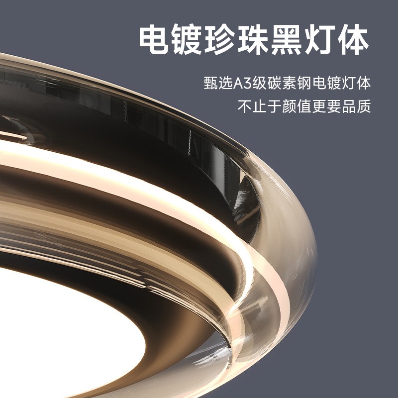 意式极简卧室吸顶灯现代简约设计师高级感客厅餐厅书房护眼吸顶灯