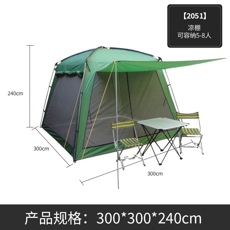 新款户外帐篷跨境沙滩露营便携超轻装备简易搭建野外2025安全