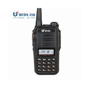北峰BF 3111对讲机自驾游酒店数字调频手台工地车载无线对讲机