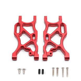 ARRMA 1/7 LIMITLESS/INFRACTION 6S/1/8TYPHON 6S铝合金后下摇臂
