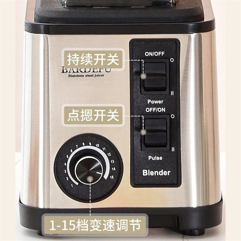 3L3in1blender跨境北美欧规不锈钢大容量金属破壁机绞肉机榨汁机