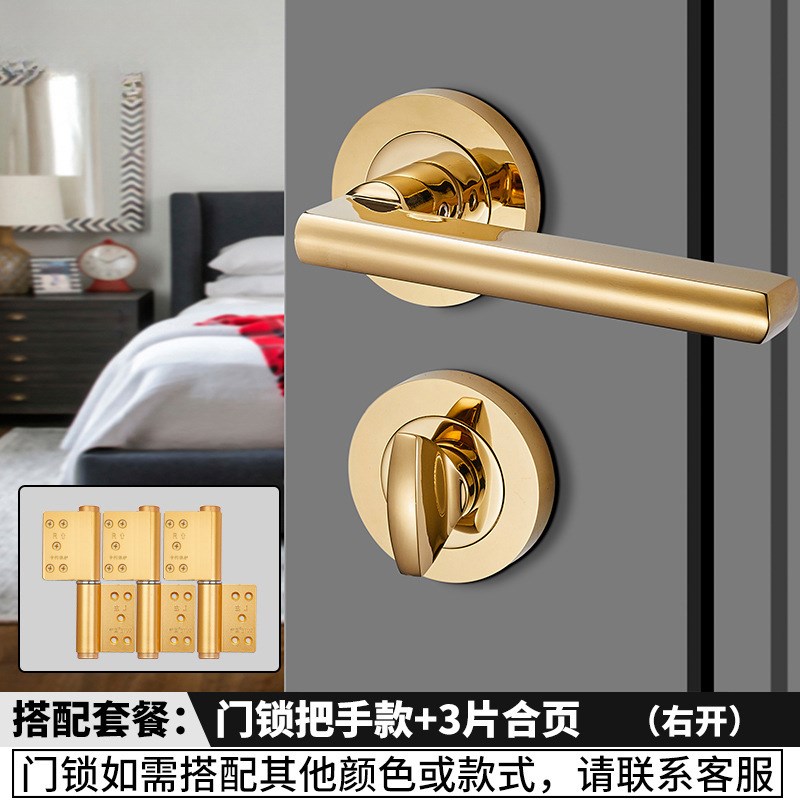 固特隐形门合页子母免开槽液压缓冲闭门器自动关门弹簧闭门铰链