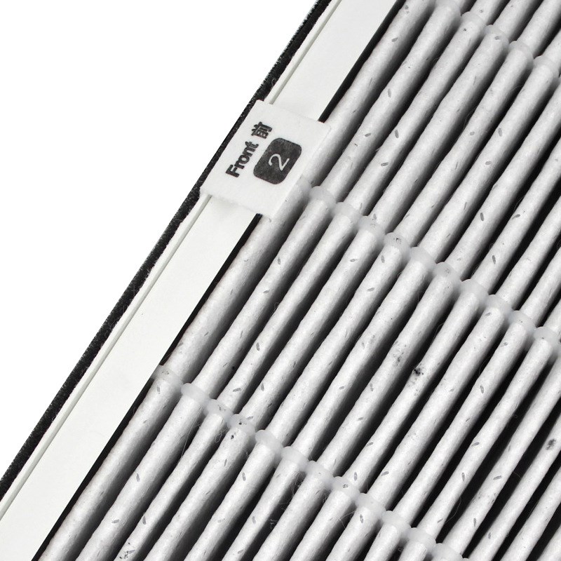 适配菲利浦空气净化器滤网AC5655 AC5656 AC5660复合型FY5186滤芯