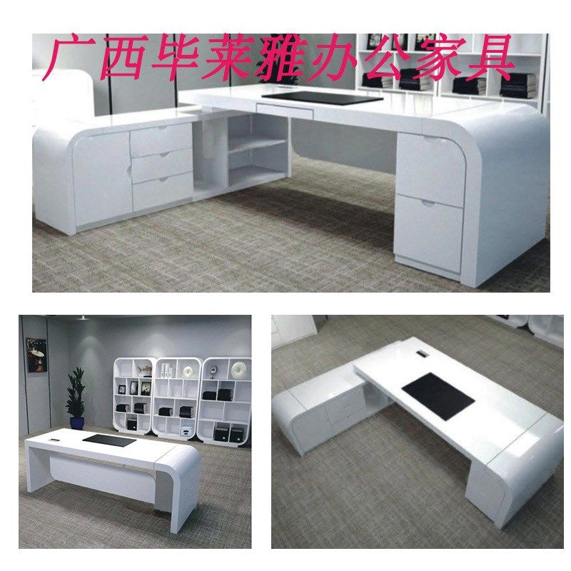 广西厂家直销烤漆办公家具主管经理现代艺术烤漆办公桌椅会议桌,商业/办公家具,大班台/主管桌,淘宝优惠券,粉丝福利购,淘宝优惠卷