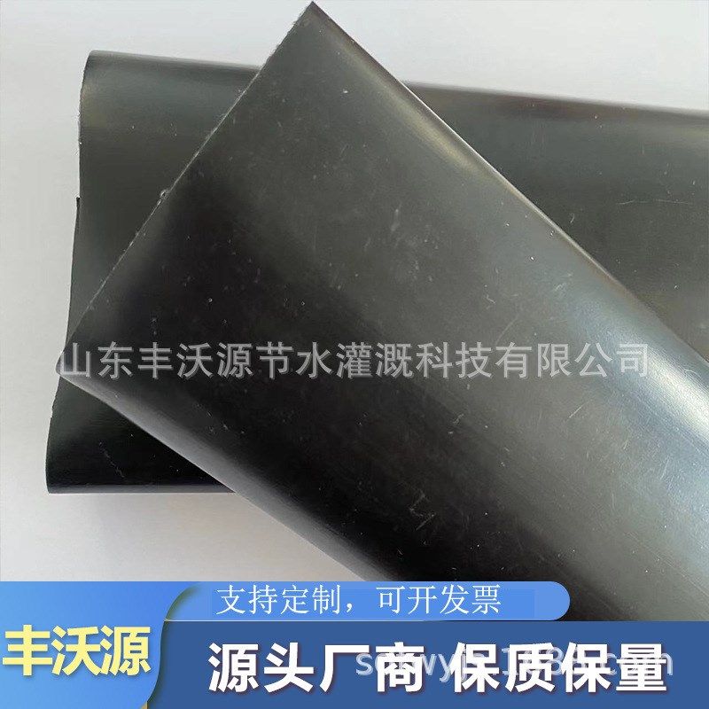 滴灌主软管浇地农作物输水管加厚PE农业灌溉农用水带无孔2寸主管