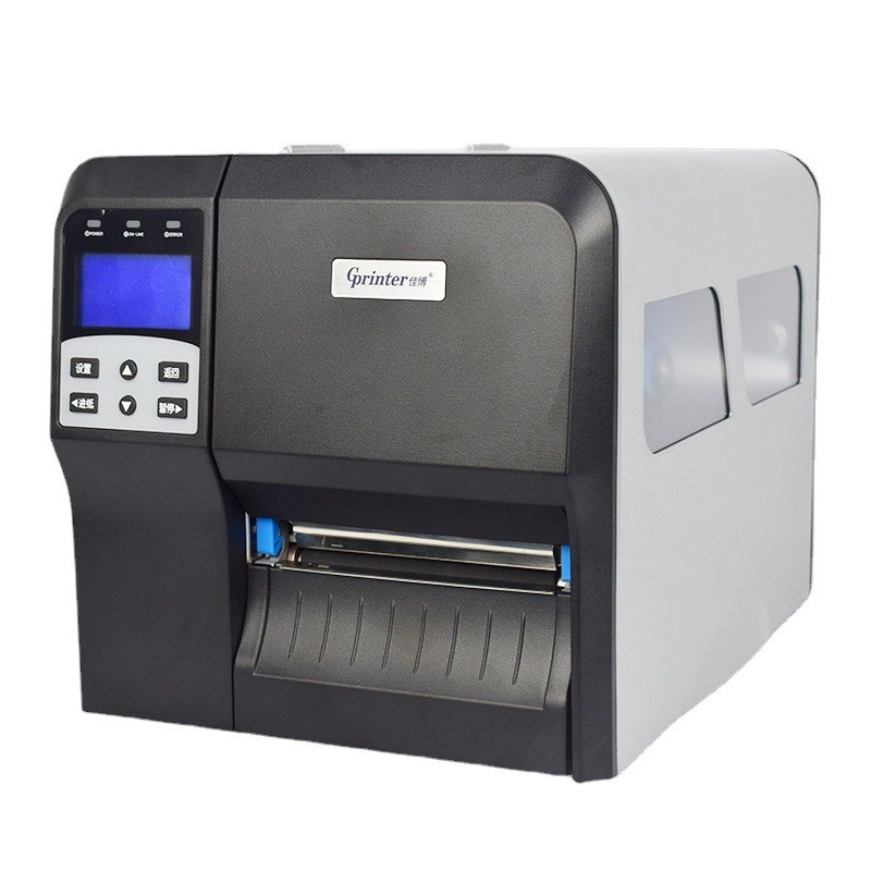 佳博CH431工业级条码打印机铜版亚哑银热敏不干胶条码纸碳带打印