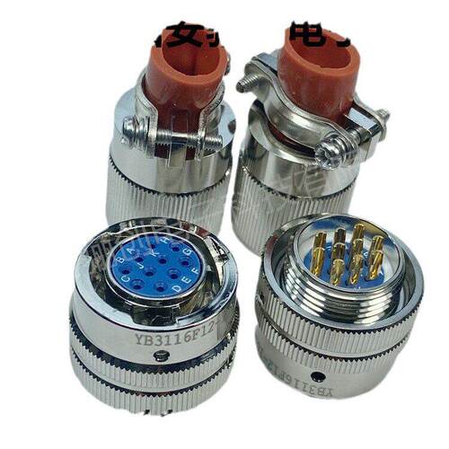 圆形航插件YB3110F20-41PN YB3112E14-12PNL YB3112E14-4PNL