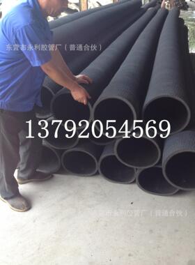 6寸卸油管 防静电卸柴油胶管152 159mm油罐车专用耐油橡胶管